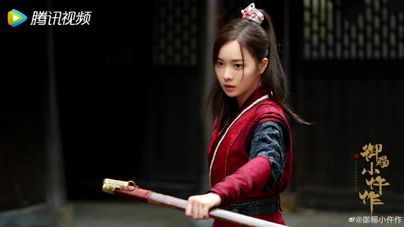 The Imperial Coroner China Web Drama